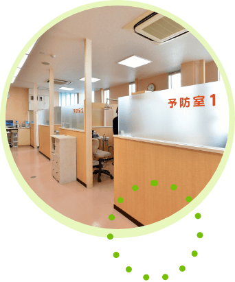 診療理念01